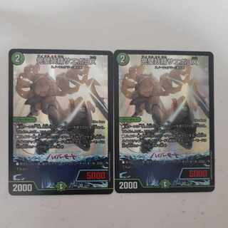 【BGS10】完璧妖精サエポヨX VR 23/89