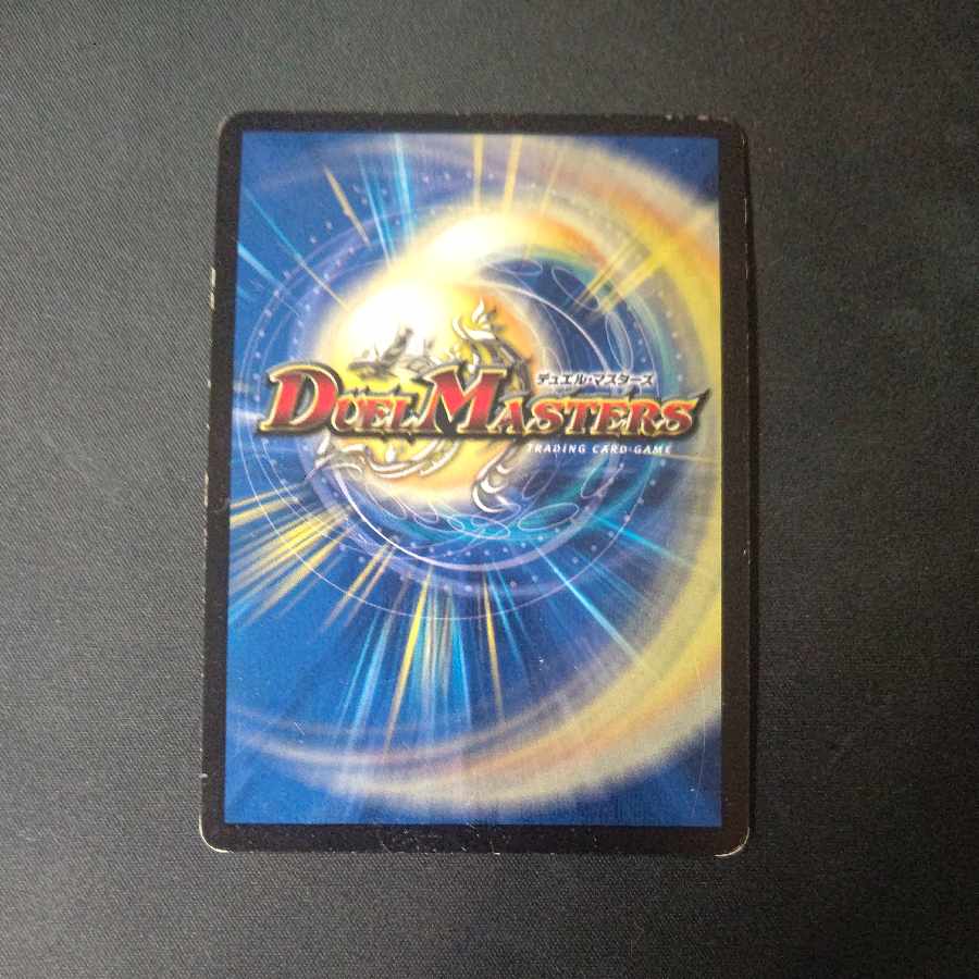 The Pope of Time Miradante XII SE L3(Secret)1/L3