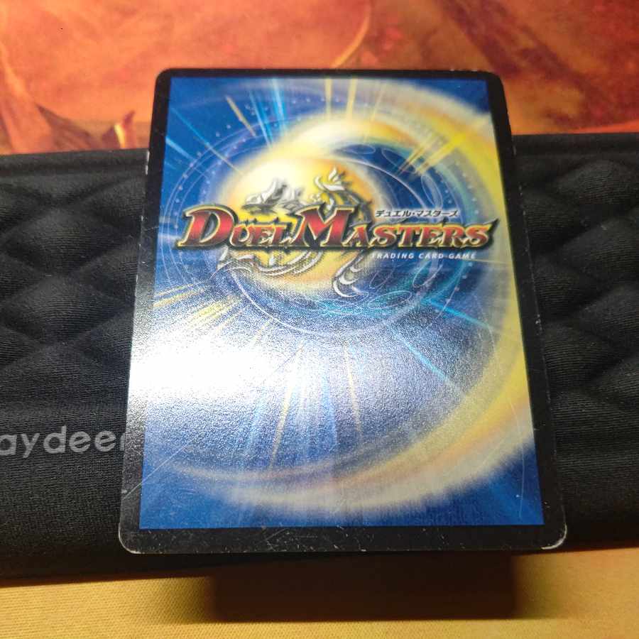 The Pope of Time Miradante XII SE L3(Secret)1/L3