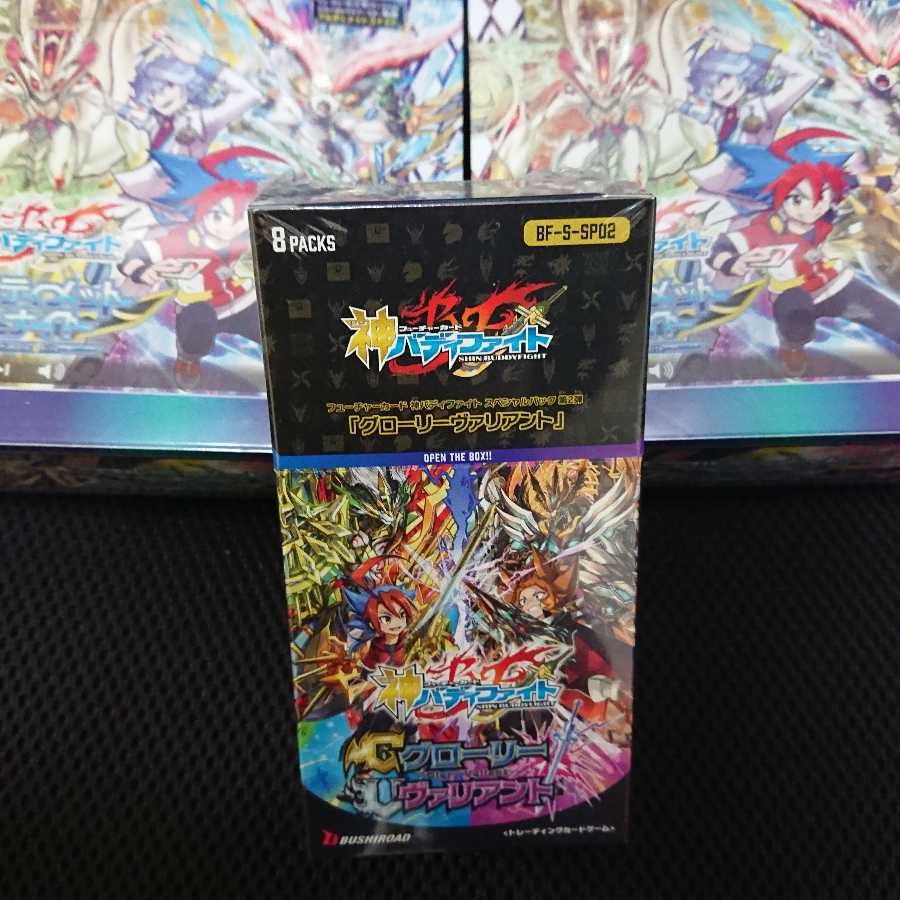 あにまるまん 様 専用