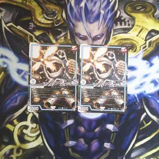 マシンガン・トーク