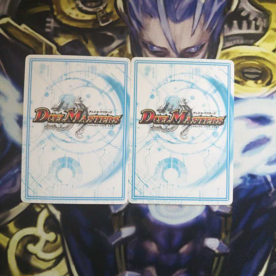 マシンガン・トーク