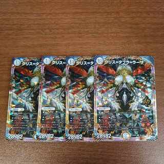 KuSquirrel=Tabla=Rasa OR OR1/OR2