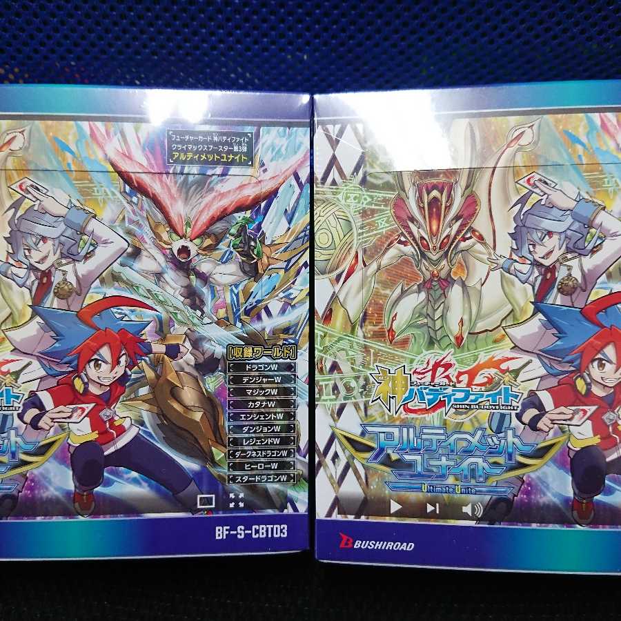 ベーコン 様 専用