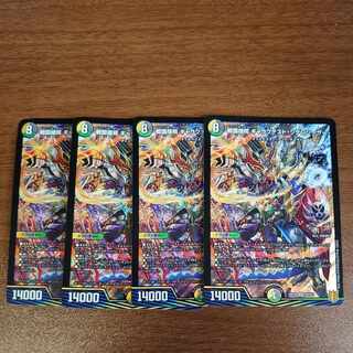 戦国接続 ギャラクテスト・シデンシーザー SR S9/S11