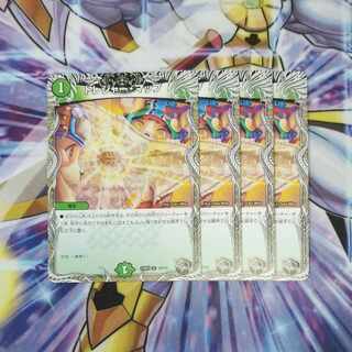 トレジャー・マップ(黒トレジャー) R T4/T10