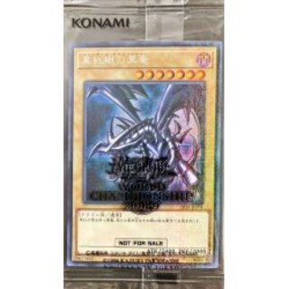 [Condition B] (Unopened) Red-Eyes Black Dragon [Millennium Secret] {2019-JPP01}