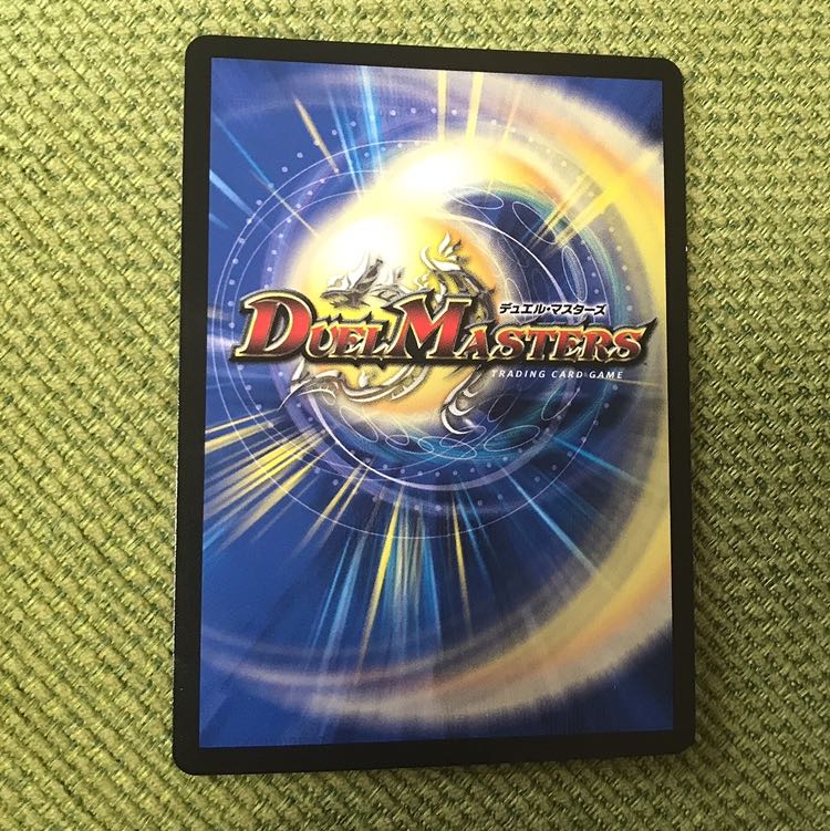 ドンドン水撒くナウ