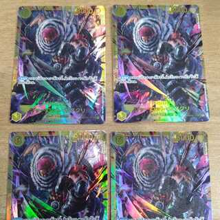 まとめうり　カタクリ他 まとめうり カタクリ他 1006183824_651fd590f260d.jpg