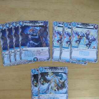 Yami Counselor Grand Guignol (Black Treasure) R T5/T12