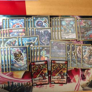 水魔道具デッキ値下げ可能です！