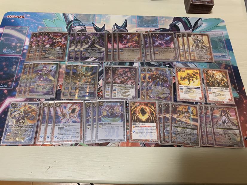 超星デッキ 1枚