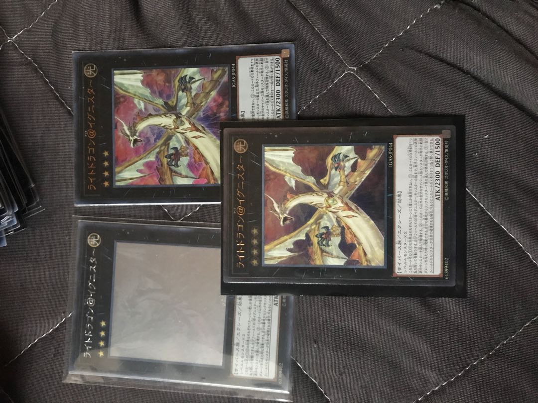 ライトドラゴン@イグニスター HR UL UR