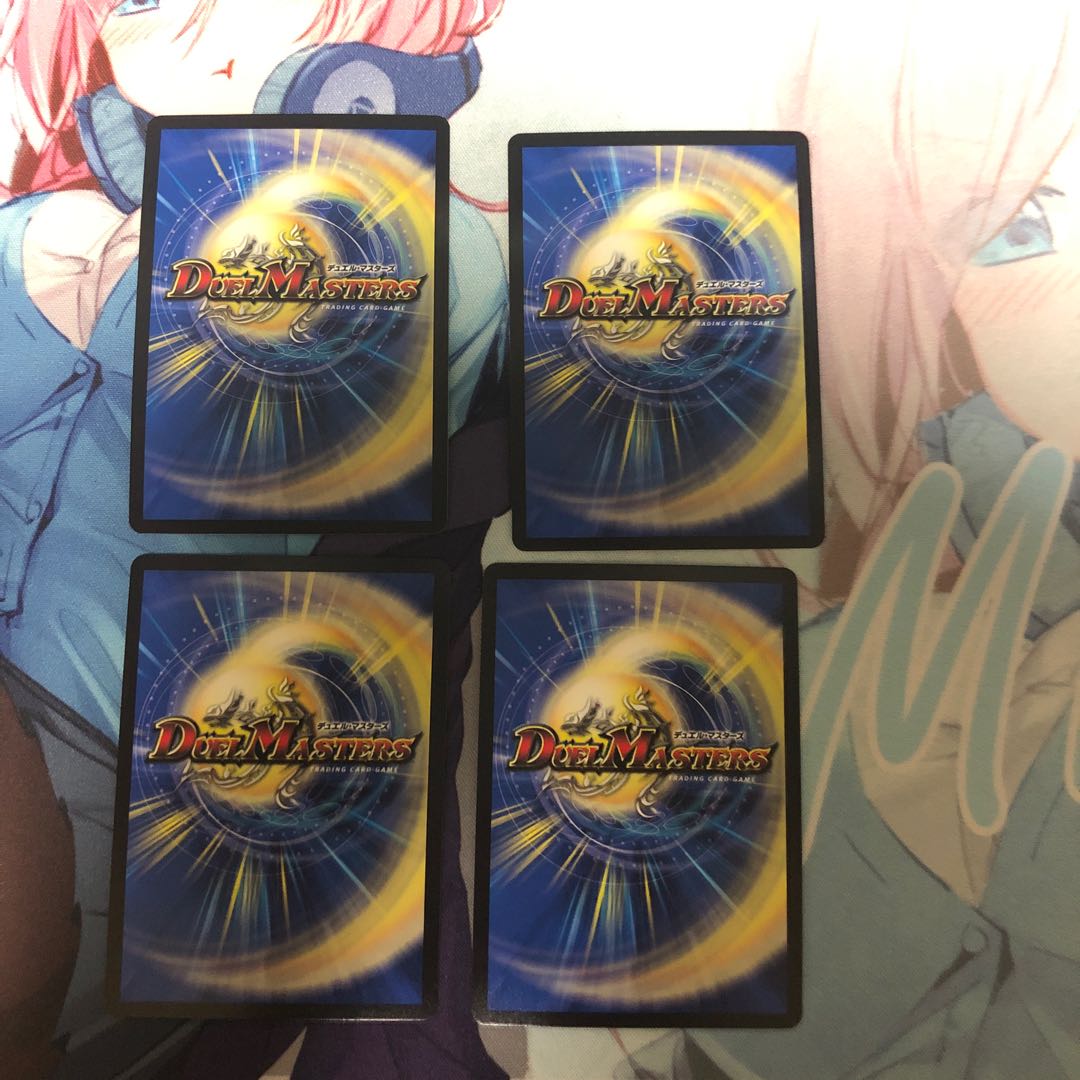 グレープ・ダール VR