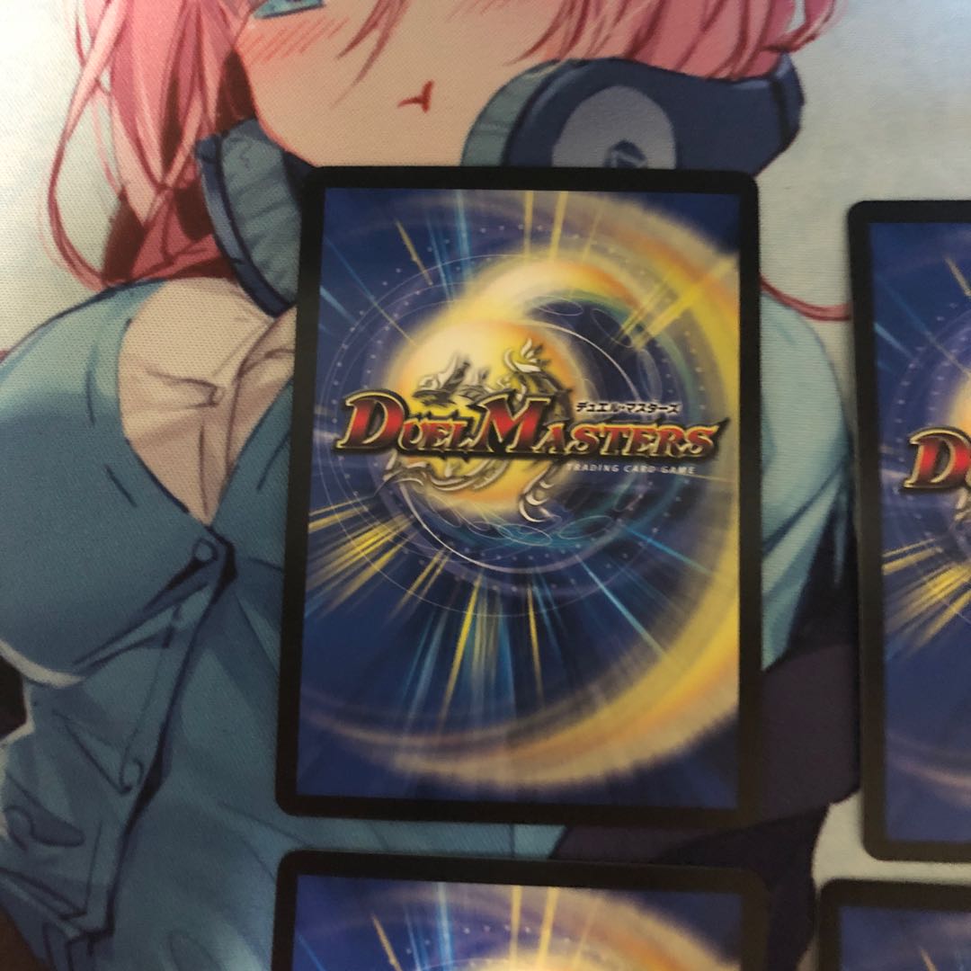 グレープ・ダール VR