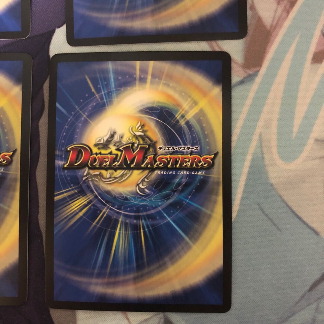 グレープ・ダール VR