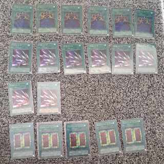 遊戯王　黒魔術のカーテン　千本ナイフ　死のマジック・ボックス