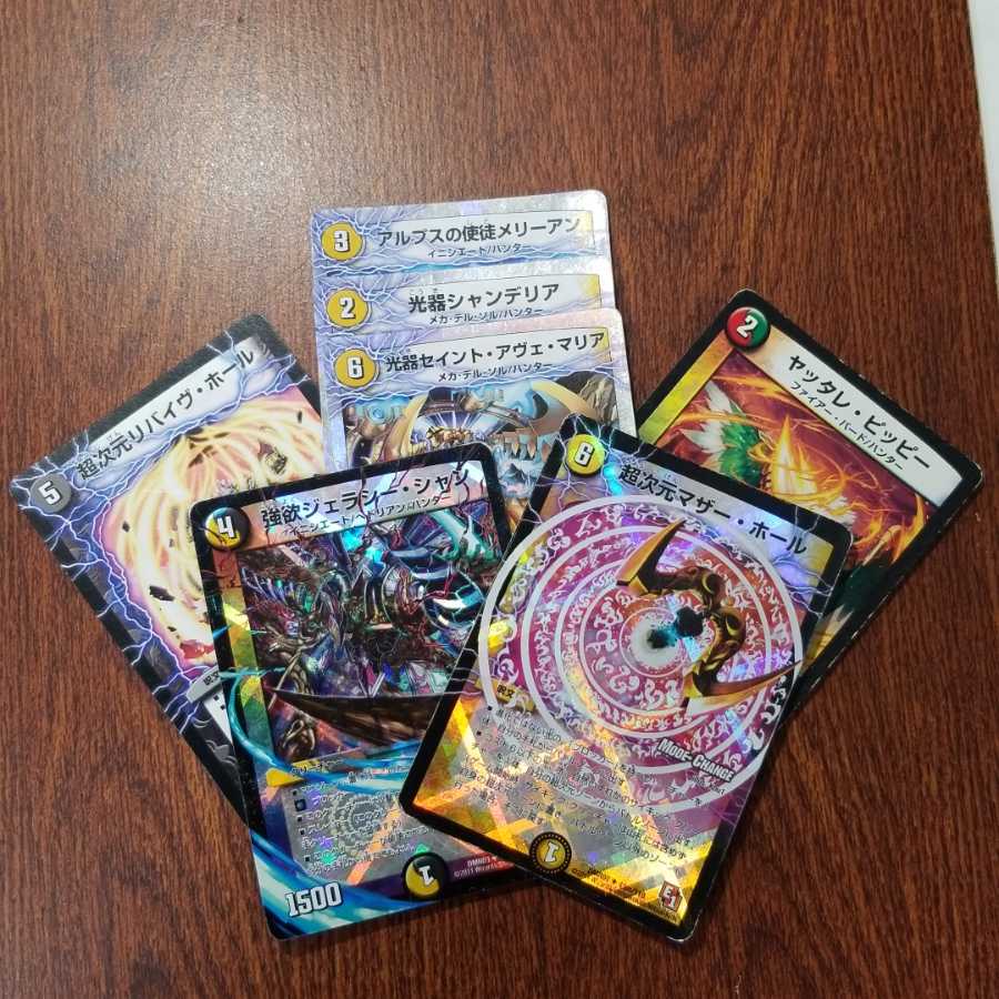 「特価」4cハンターデッキ （自作）