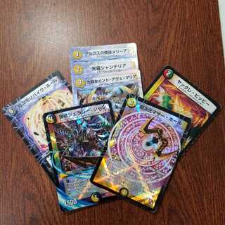 「特価」4cハンターデッキ （自作）