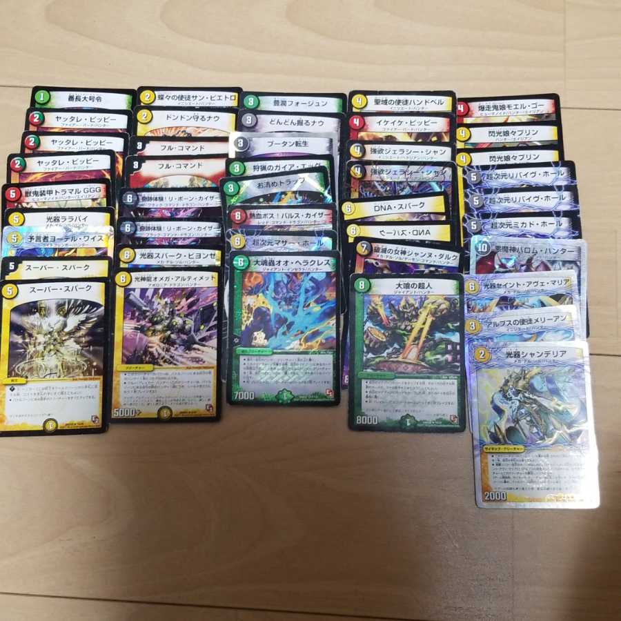 「特価」4cハンターデッキ （自作）