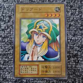 ドリアード　初期 1パック