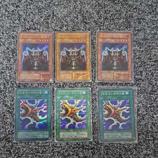 ロード・オブ・ドラゴン ドラゴンの支配者 初期 シークレットレア