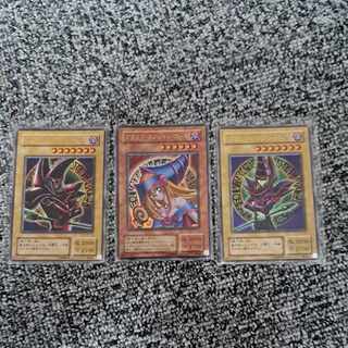 Dark Magician Ultra Rare