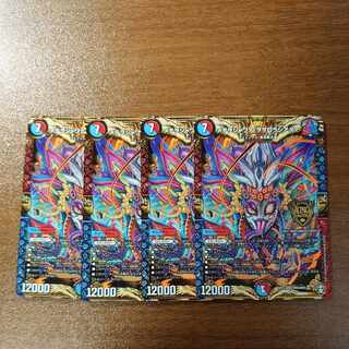 Mete wo shawaa wo orola shiataa KGM KM2/KM3