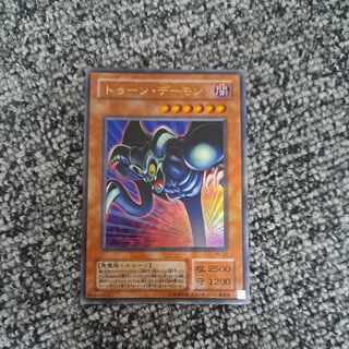 Toon Summoned Skull Ultra Rare