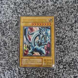 Blue-Eyes White Dragon Ultra Rare