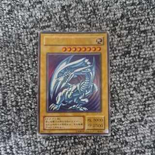 青眼の白龍　ウルトラレア