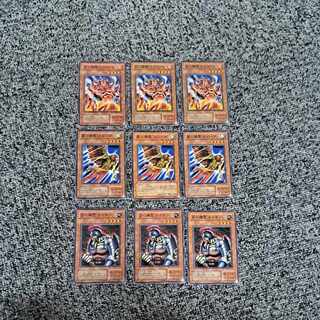 遊戯王　イフリート　タイタン　ガルーダ