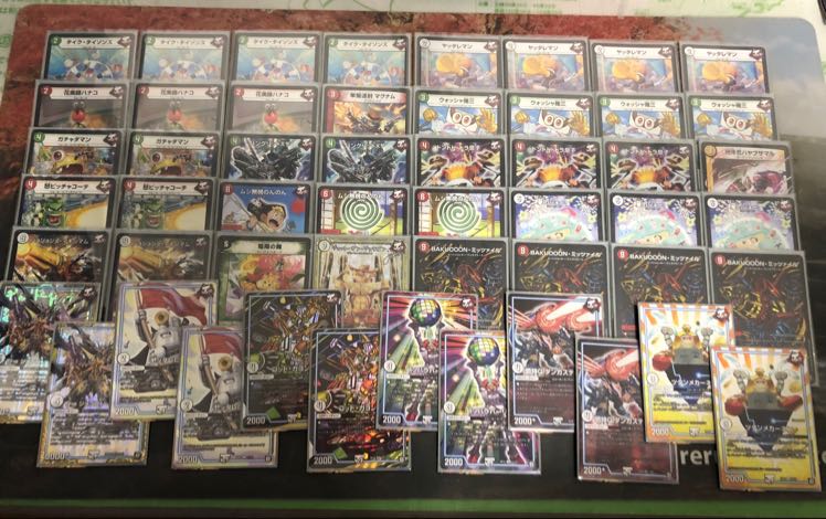 ジョーカーズミッツァイル デッキ 調整パーツ