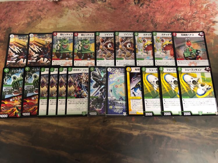 ジョーカーズミッツァイル デッキ 調整パーツ