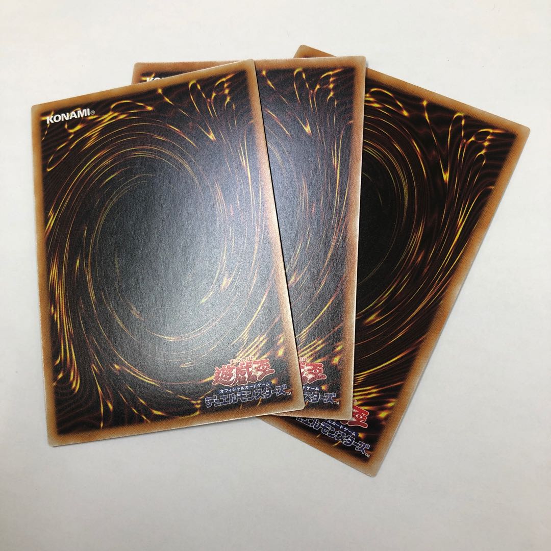 遊戯王 教導の聖女エクレシア スーパーレア3枚セット