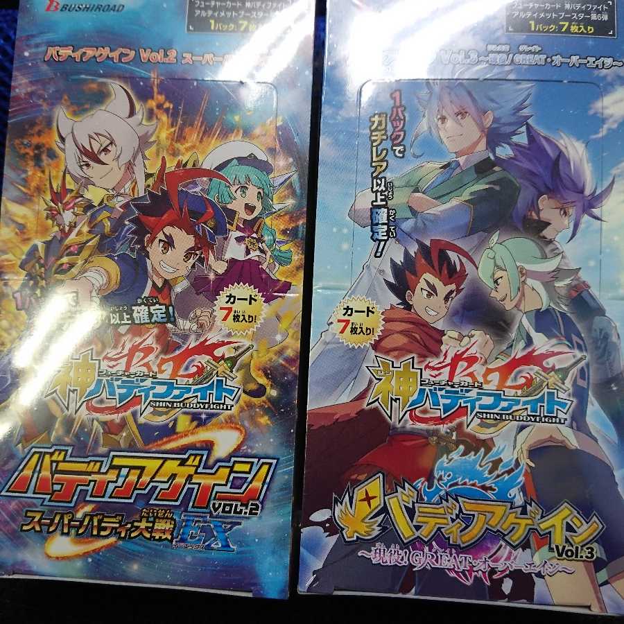 たつき 様 専用