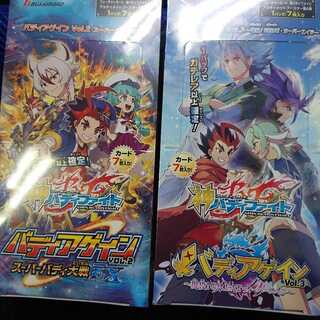 たつき 様 専用