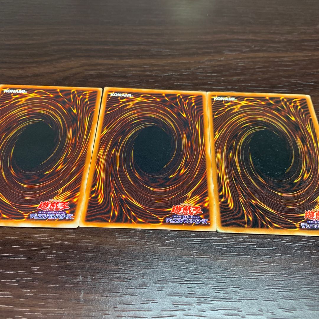 遊戯王　ブラック・マジシャン他