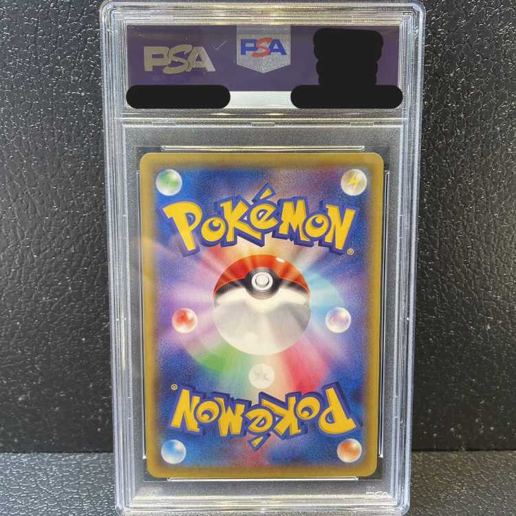 PSA10] CharizardEX PROMO 213/XY-P 1枚