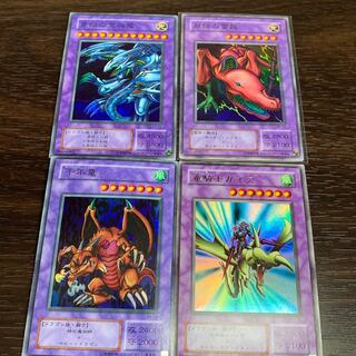 遊戯王カード　融合4枚