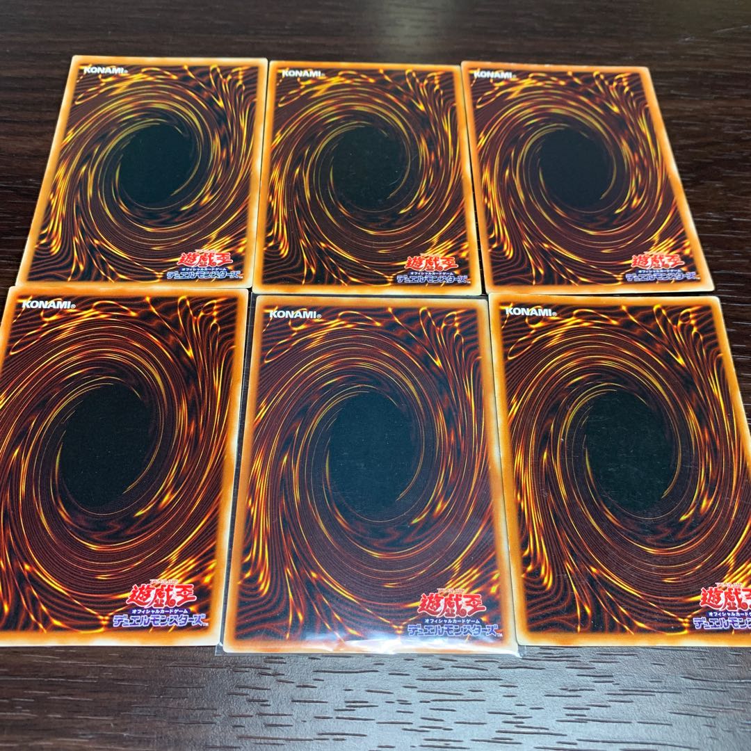 遊戯王カード初期　魔法まとめ6枚
