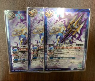 リツノ様専用 画像のカードセット 1枚