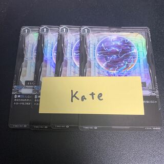 ヴァンガード  テンペスト・スフィア　4枚セット　オーダー