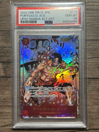 PSA10] Portgas D. Ace (Parallel) (Super Parallel) P-SR OP02-013
