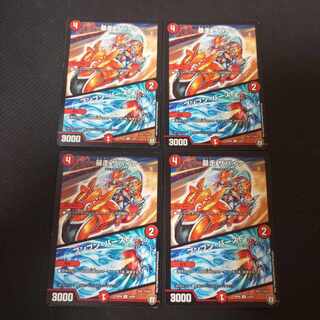 Runaway The Bike｜Boom-Boom Burst R 14/93 4 sheets