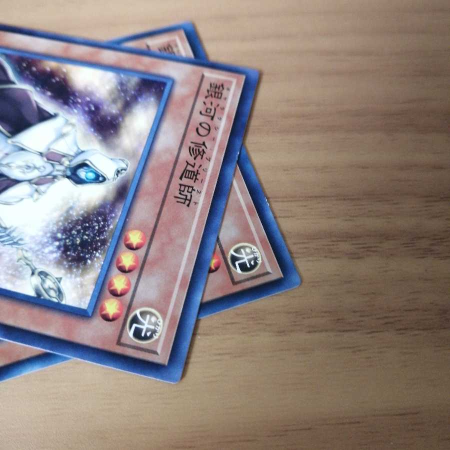 銀河・フォトン　デッキパーツ