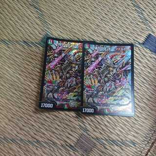 偽りの王 モーツァルト SR