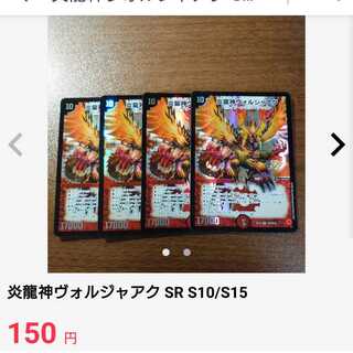 private (e.g. network)