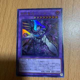 サイン」の激安通販 | magi