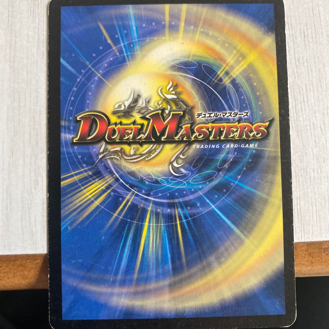 怨念怪人ギャスカ　他